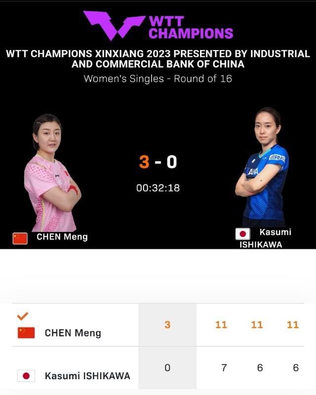 1681234511384059009.jpg 8.jpg